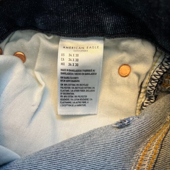 Men's Denim Jeans | America Eagle Outfitters - Picture 4 of 5